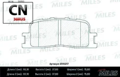 ������� ��������� ������ (����� Ceramic ����� PRO) Miles E510217 E510217 ����