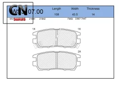 ������� ��������� �������� | ��� | WS310700 Jeenice WS310700 WS310700 ����