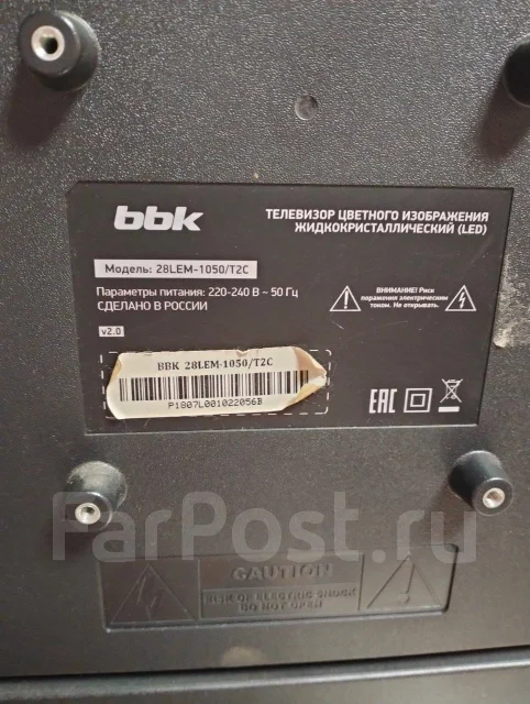 BBK ����