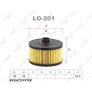 ������ �������� (��������) Lynxauto LO201 LO201 ����