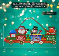 ������� ��������. ����