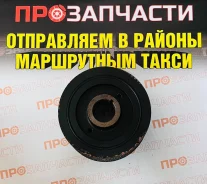 ���� ��������� Toyota Altezza/Crown/Lexus SAT ST-13407-70090 ST-13407-70090 ����