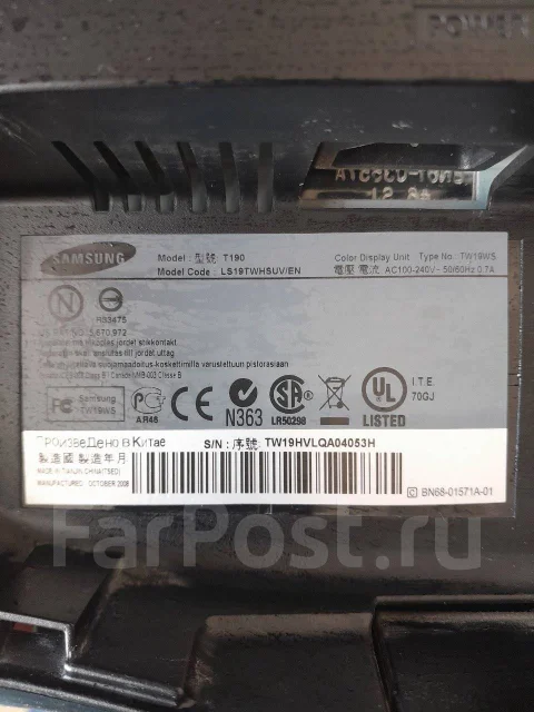 Samsung. 19", ���������� �� (LCD, LED, QLED) ����