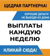 ����������� ����