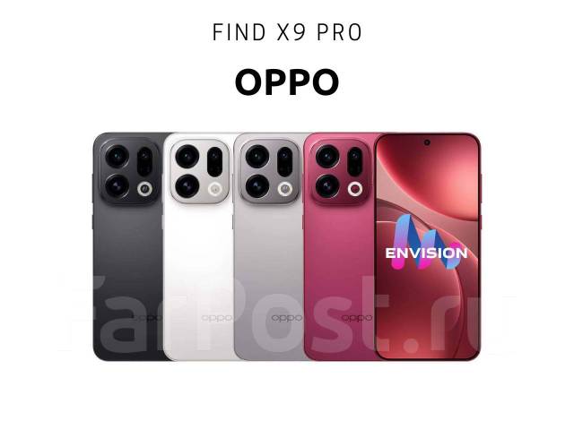 Смартфон OPPO Find X9 Pro 16/512GB Global Version | Envision, 6.78