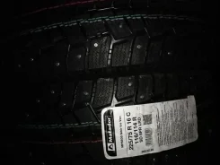 Matador MPS-500 Sibir Ice Van. ������, ����������, 2023 ���, ����� ����