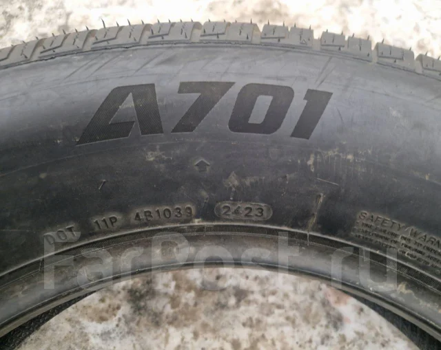 Aplus A701. ������, ��� �����, 2023 ���, ����� ����
