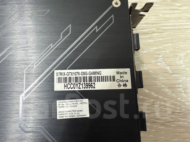 GeForce GTX 1070 ����