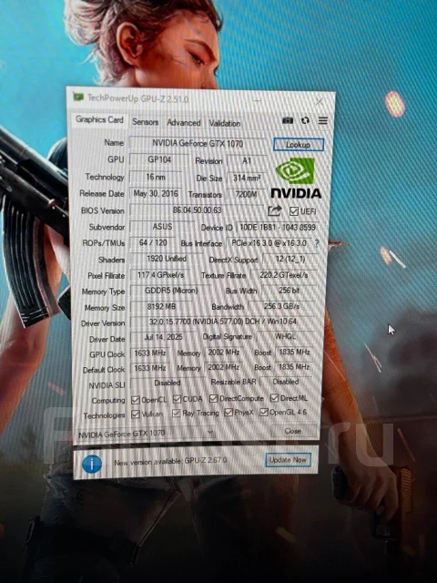 GeForce GTX 1070 ����