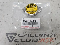 ������ ��������� ����� ������������ 16401-7A470 1.1 16401-7A470 ����
