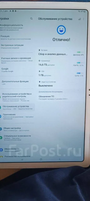 Samsung Galaxy Tab A7. 10.4 ������, ������ 32 �� ����