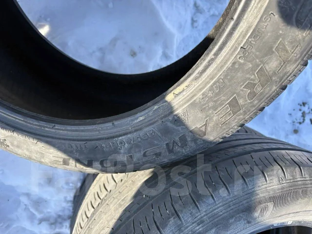 Streamstone SW705. ������, ��� �����, �/�, ����� 10 % ����