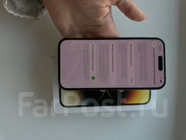 Apple iPhone 14 Pro. �/�, 128 ��, ���������� ����