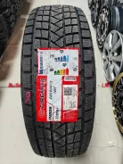 Firemax FM806