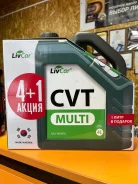 LivCar. CVT (��� ����������), �������������, 5��. ����
