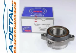 ��������� ��������� Nissan Caravan E25 (��� ABS) �������� ; ZA-HO51KWH01N-Y-01 ZAHO51KWH01NY01 ����