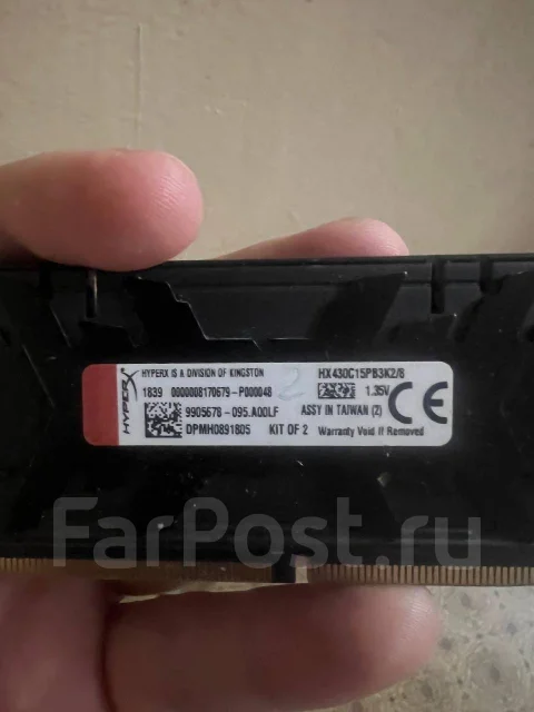 DDR4. ����