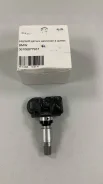 ��������. ���� RDC � ������ 433 ��� BMW 36106877937 36106877937 ����