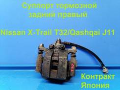 ������� ��������� ������ ������ Nissan X-Trail III (2013�2019) 440014BA0A 440014BA0A ����