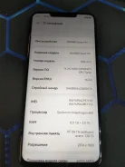 Huawei Nova Y91. �/�, 128 ��, ������ ����