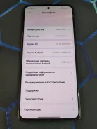 Xiaomi Redmi Note 13. �/�, 256 ��, ������ ����