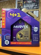 Mirax MX7. 5W-40, �������������, 5��. ����
