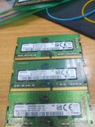 SO-DIMM DDR4. ����