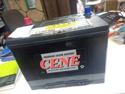 Cene. 90��.�., D26, 760��., ��������, ������������ ����� ����