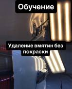��������. �������� ������ ��� �������� ����