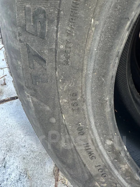 GT Radial Champiro WinterPro. ������, ��� �����, 2016 ���, �/�, ����� 25 % ����