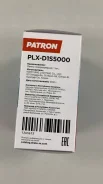 ����� ������������� - �����:Patron - ���:PLXD1S5000 (D1S) Patron PLXD1S5000 PLXD1S5000 ����