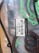 ����������� ��������� R201-99-100 Mazda R2 / RF R20199100 ����