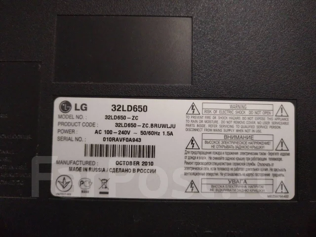 LG. LED ����