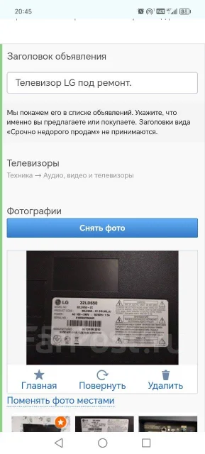 LG ����
