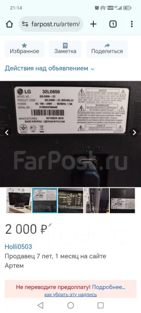 LG ����