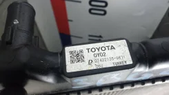 �������� ���������� Toyota C-HR 164000Y170 ����