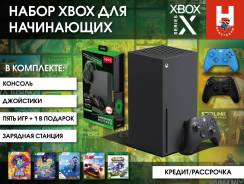 Microsoft Xbox Series X ����