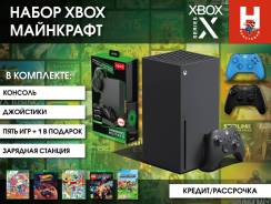 Microsoft Xbox Series X ����
