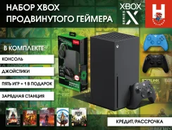 Microsoft Xbox Series X ����