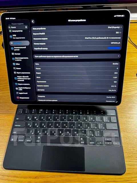 Apple iPad Pro 12.9. 12.9 ������, ������ 512 �� ����
