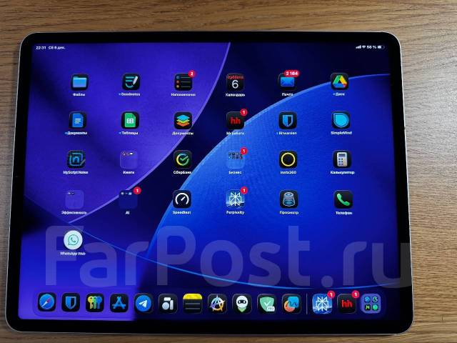 Apple iPad Pro 12.9. 12.9 ������, ������ 512 �� ����