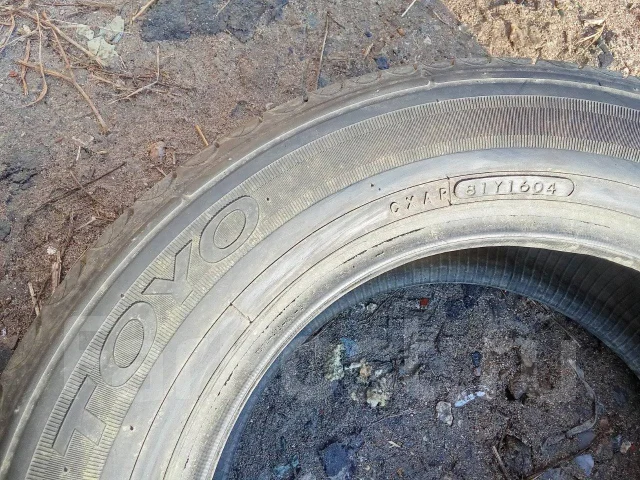 Toyo Transas Teo Eco. ������, 2006 ���, �/�, ����� 5 % ����