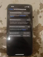 Apple iPhone 15. �/�, 128 ��, �������, 3G, 4G LTE, 5G, ����������, NFC ����