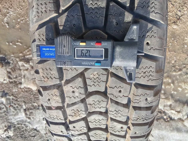 Matador MP-56 Sibir. ������, ��� �����, 2008 ���, �/�, ����� 5 % ����