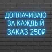 .  ѻ.  ,   , ,    56 