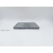 ������ ������ Toyota/Lexus LAND Cruiser 120/Camry/RX/Yaris 03- �������� BIG Filter GB9911C GB9911C ����