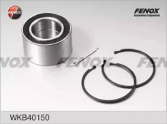 ��������� �������, �������� | ����� ����/��� | Nissan X-Trail 01-, Primera 02-, Maxima QX 00-, Almera Tino 00- WKB40150 ����