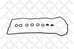 �������� ��������� ��������� stellox 11-28152-sx 1128152SX ����