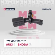 ������ ABS | ��� ��� | Marshall MSE0009 MSE0009 ����
