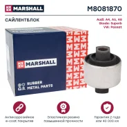 ����������� Marshall M8081870 M8081870 ����